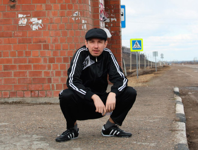 russian adidas outfit