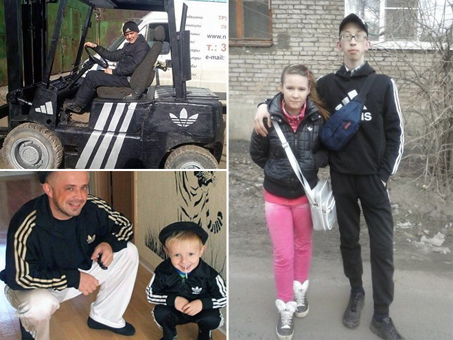 is adidas a russian company