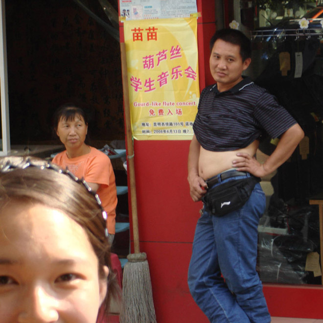 Man wearing a Beijing bikini.