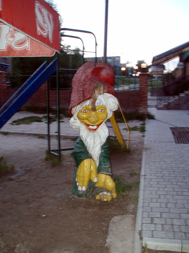 Creepy Russian playground from hell.