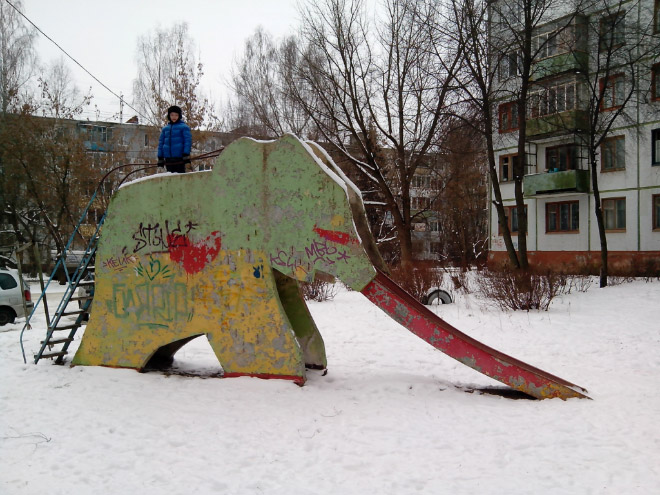 Creepy Russian playground from hell.