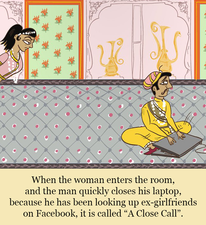 A page from "The Married Kama Sutra" book.