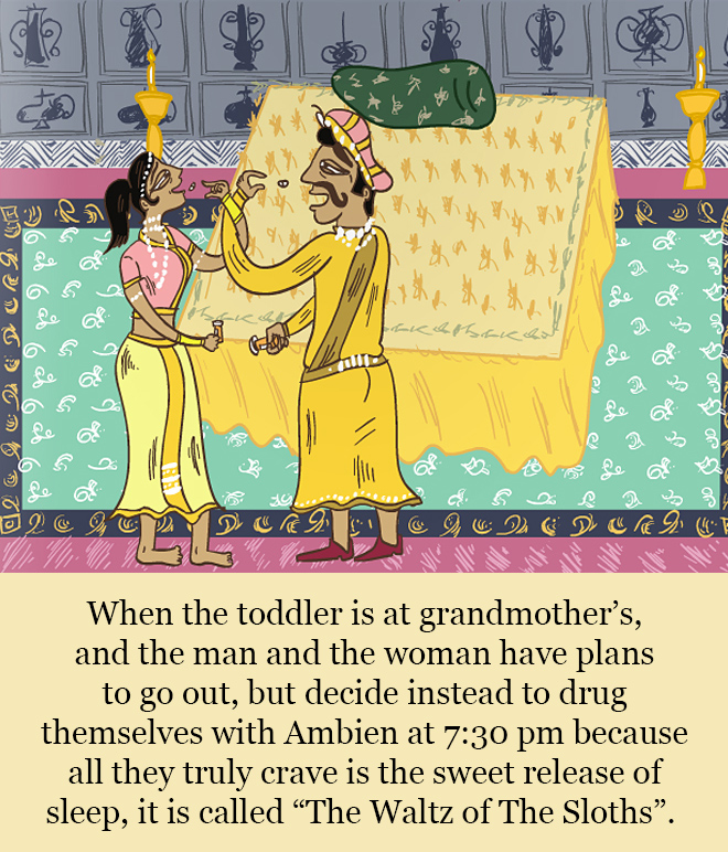 A page from "The Married Kama Sutra" book.