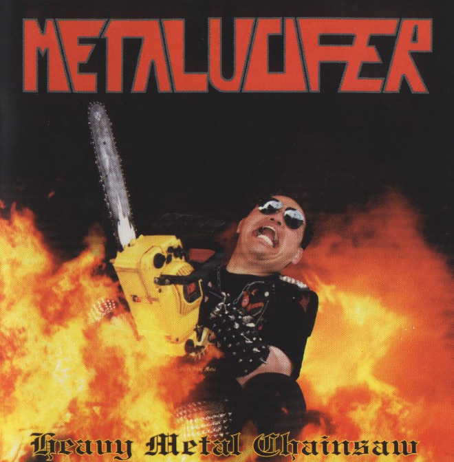 Metal album cover design fail.