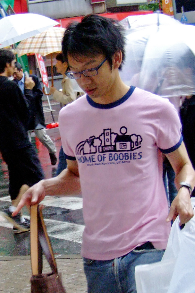 You can see such shirts only in Asia...