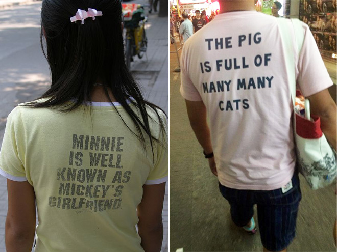 You can see such shirts only in Asia...