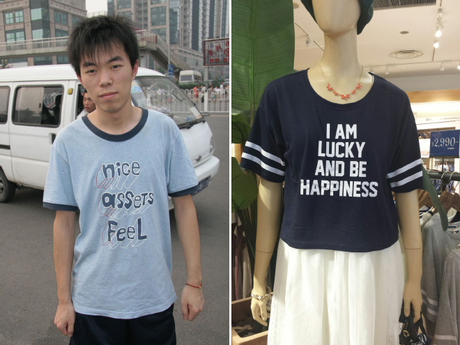 You can see such shirts only in Asia...