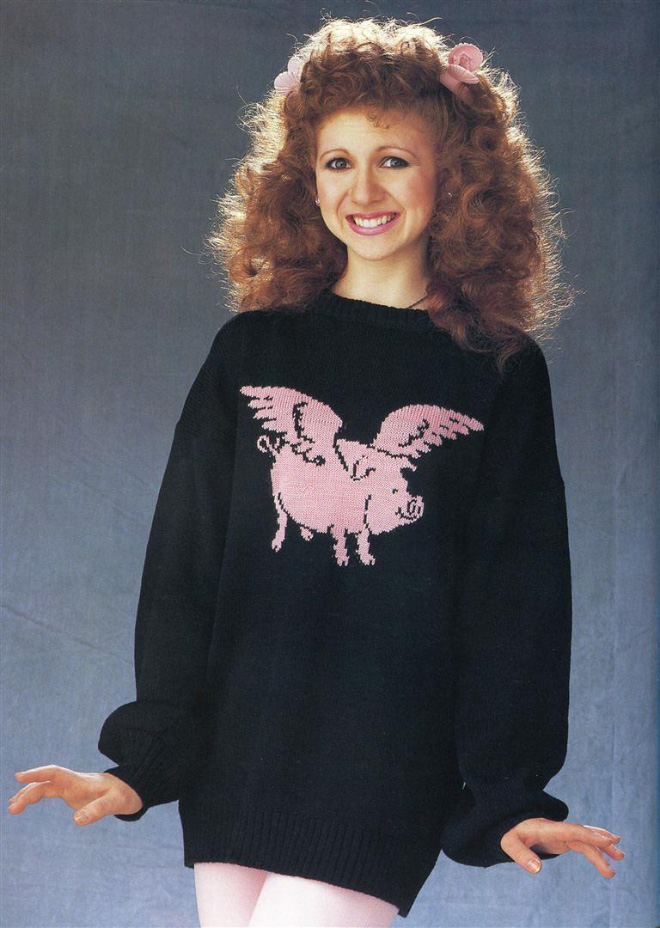 Hilariously ugly 1980s sweater.