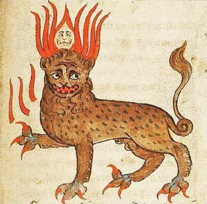 Medieval artists were terrible at drawing lions.