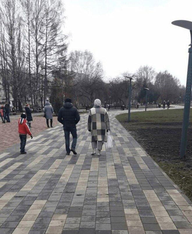 Accidental camouflage.