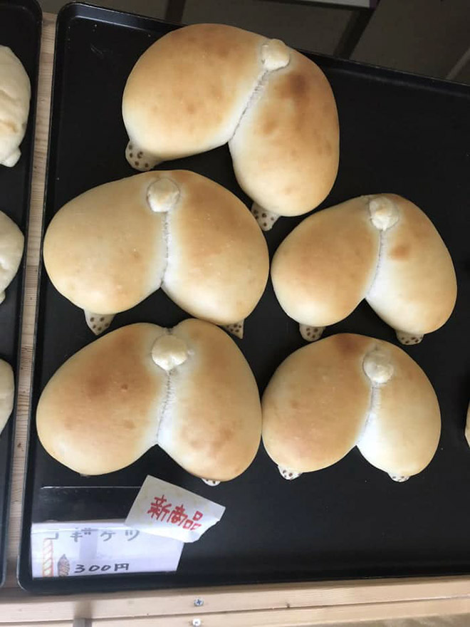 Delicious corgi butt bread.