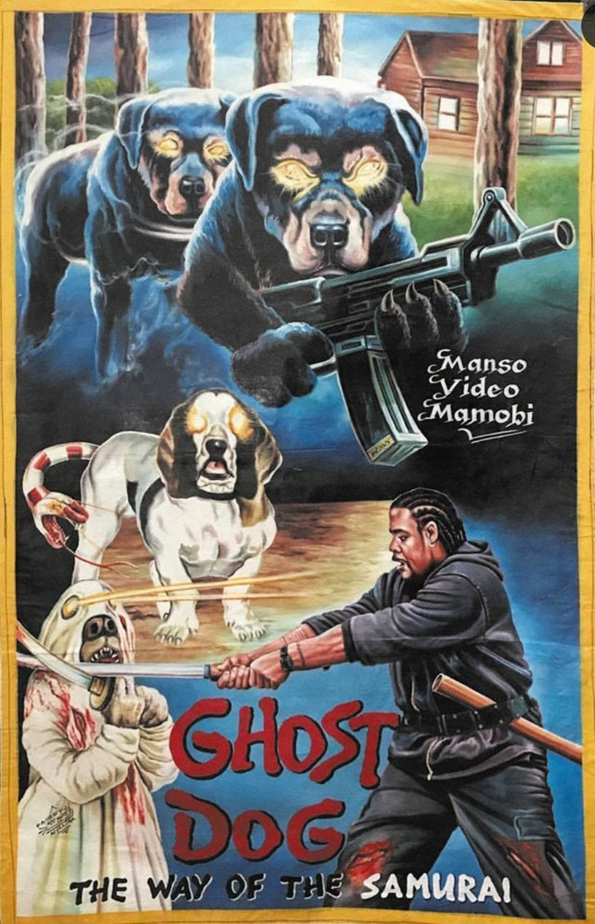 Hand painted movie poster from Ghana.