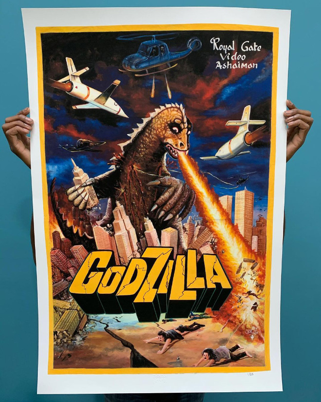 Hand painted movie poster from Ghana.