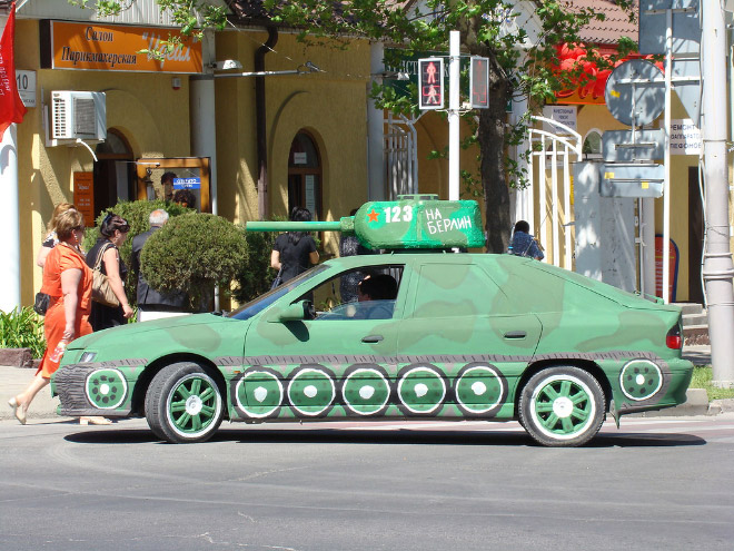 Latest Russian tank model.