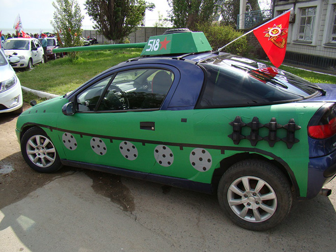 Latest Russian tank model.