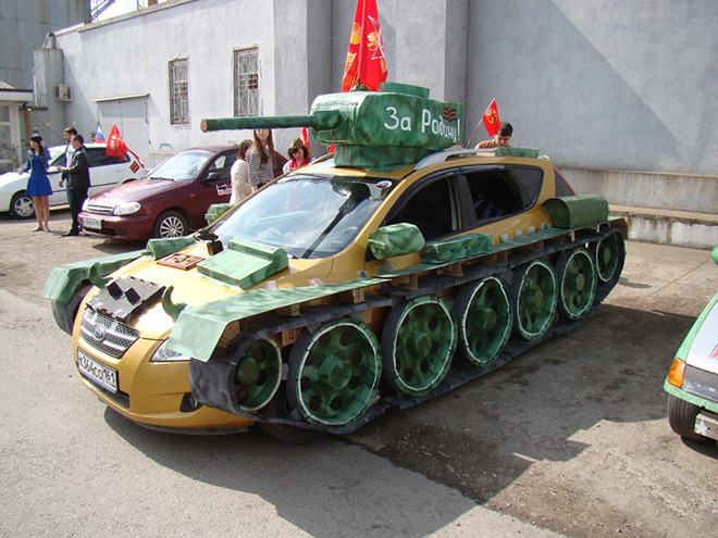 Latest Russian tank model.