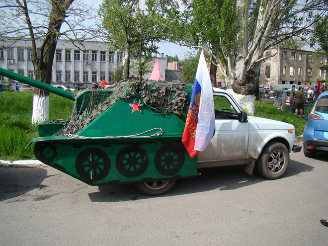 Latest Russian tank model.