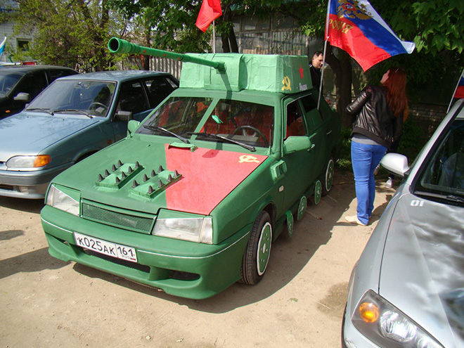 Latest Russian tank model.