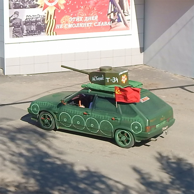 Latest Russian tank model.