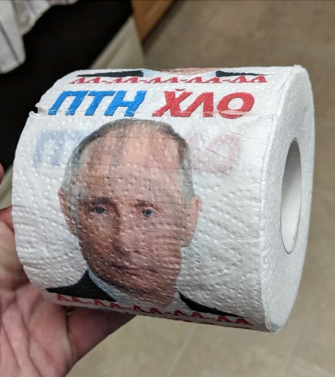 Vladimir Putin toilet paper.