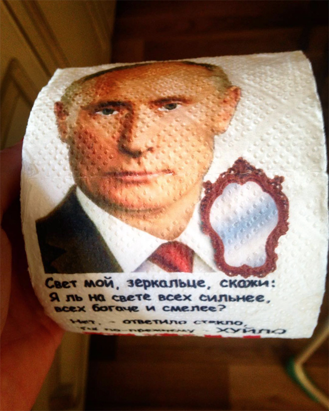 Vladimir Putin toilet paper.