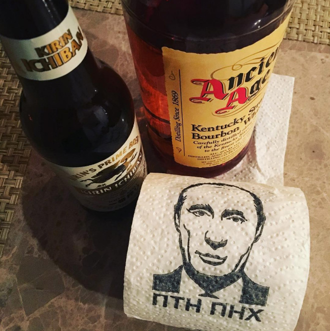 Vladimir Putin toilet paper.