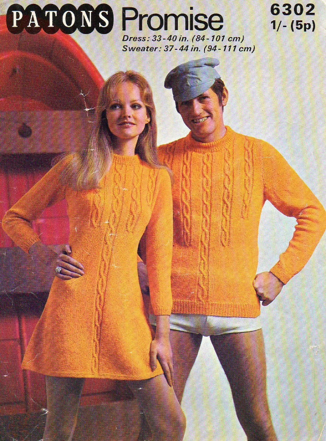 Ridiculous 1970s matching couple outfits.