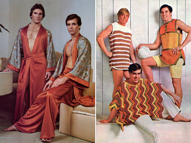 Ridiculous 1970s matching couple outfits.