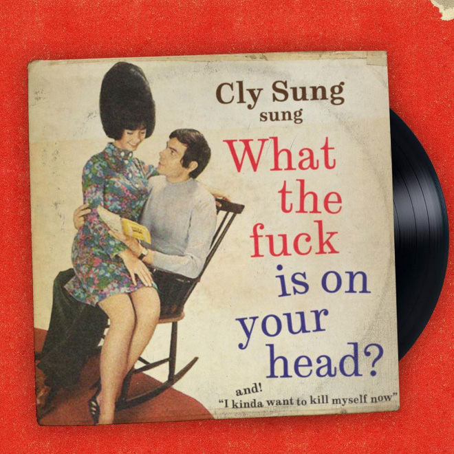 Vintage music album cover parody.