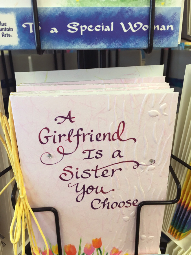 Really bad Valentine's Day design fail.