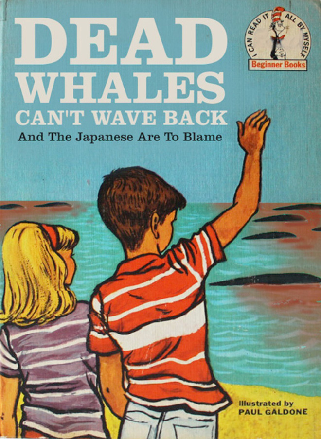 Banned children's book.